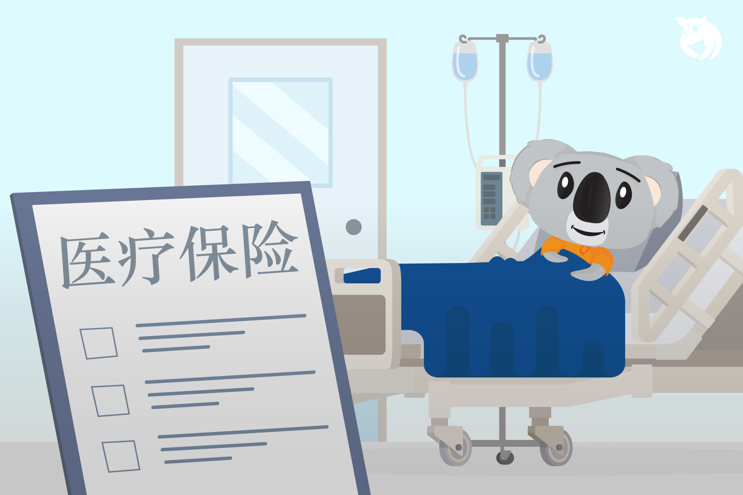 5个简单方法教您如何claim保险
